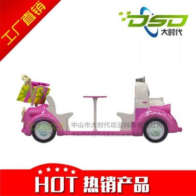 玻璃鋼兒童游樂設備 動漫設計引領的室內游樂園新潮流