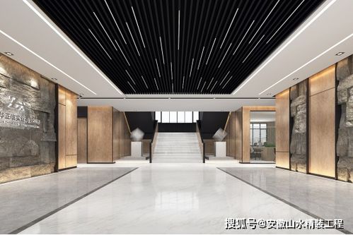 黑木辦公室賞析 安徽辦公室設(shè)計(jì)公司的專(zhuān)業(yè)設(shè)計(jì)服務(wù)解析